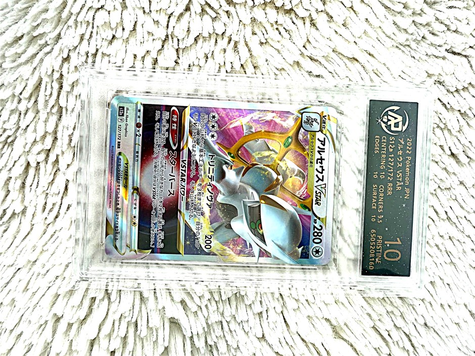 Pokémon & Yu-Gi-Oh! Lot – Graded, Rare, Vintage & Modern