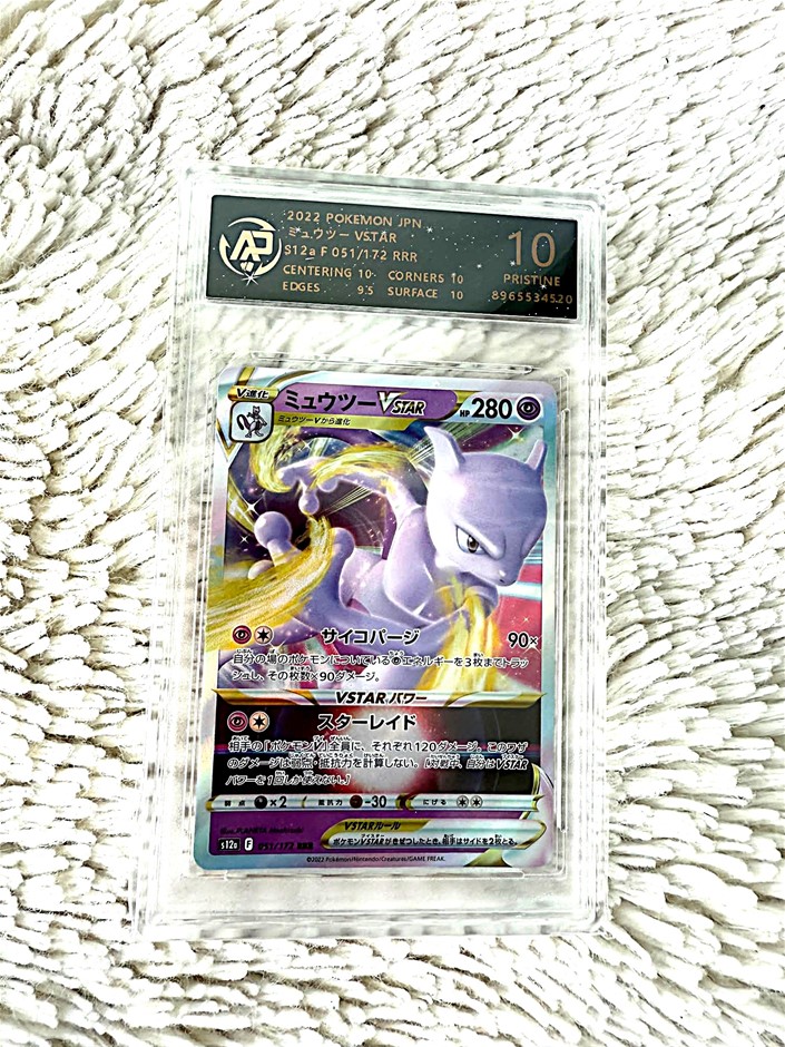 TOC Pristine 10 graded Mewtwo VSTAR from VSTAR Universe.