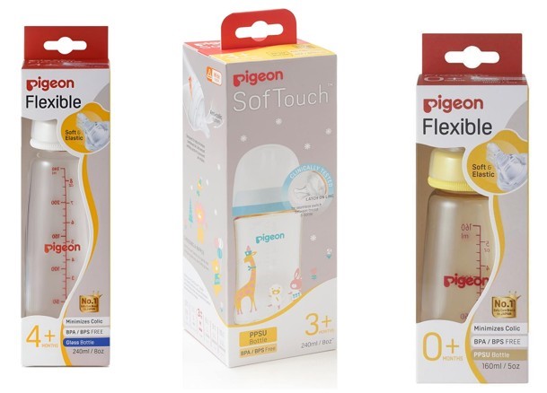 BUNDLE OF PIGEON BABY BOTTLES; 1 X Pigeon Flexible Peristaltic PPSU Bottle