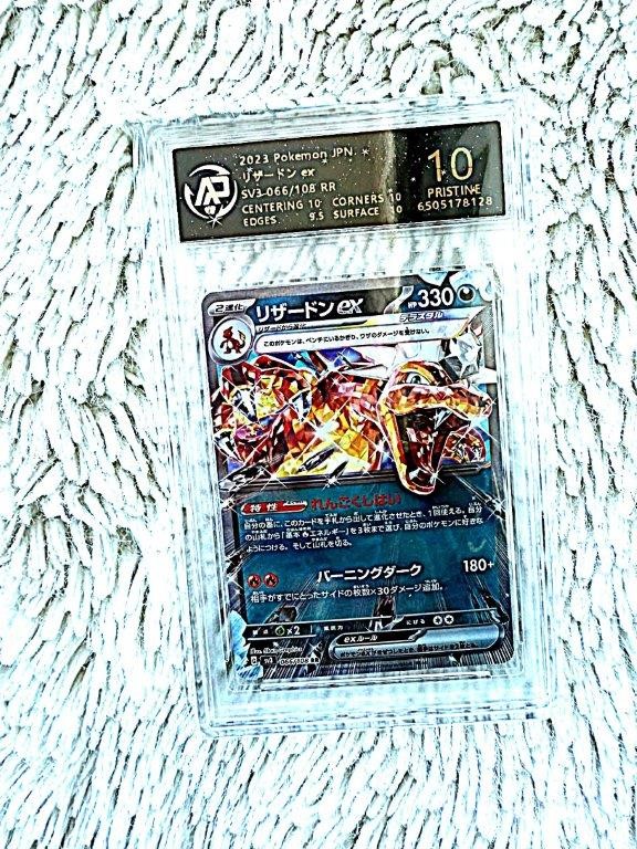 Japanese Tera Charizard ex AR 10 pristine graded Pokémon card