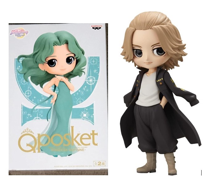 0252-5062777 · 2 x Banpresto Figurines comprising of: 1x Banpresto Pretty Guardian Sailor