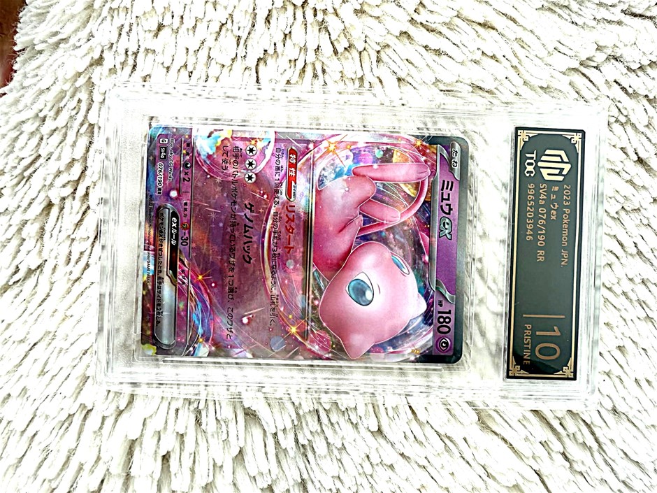 TOC Pristine 10 Graded Mew Ex From Shiny Treasure Ex. Iconic Mythic