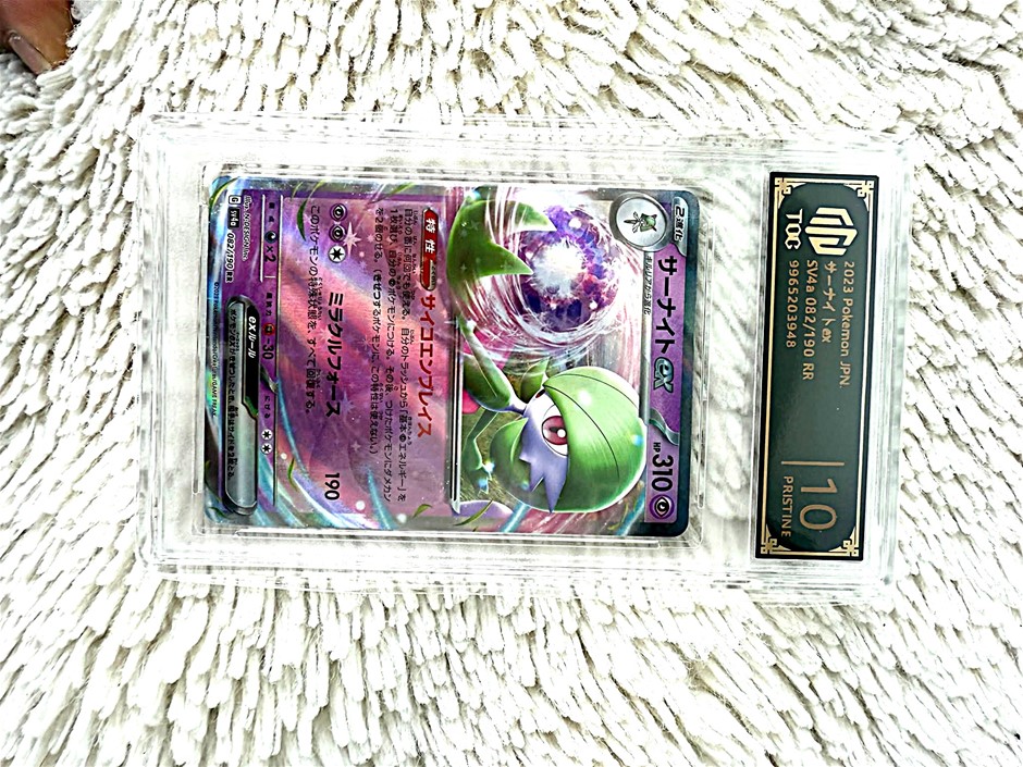 TOC Pristine 10 Graded Gardevoir Ex From Shiny Treasure Ex SV4a