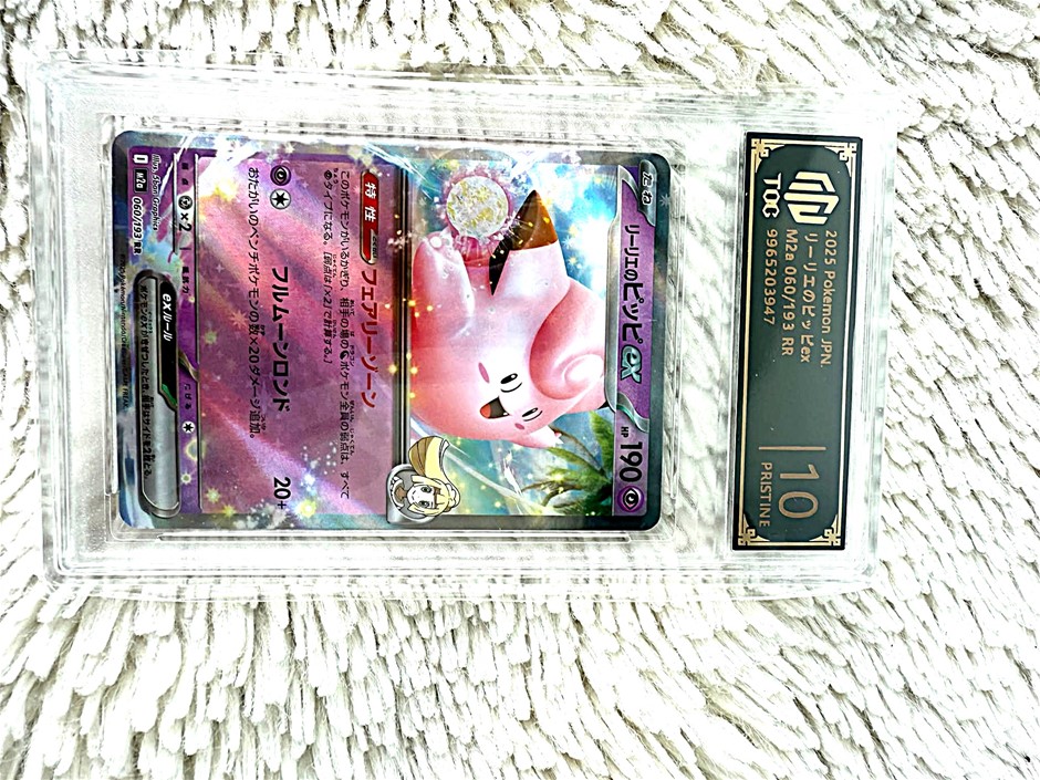 TOC Pristine 10 Graded Lillie's Clefairy Ex From Japanese Pokémon TCG