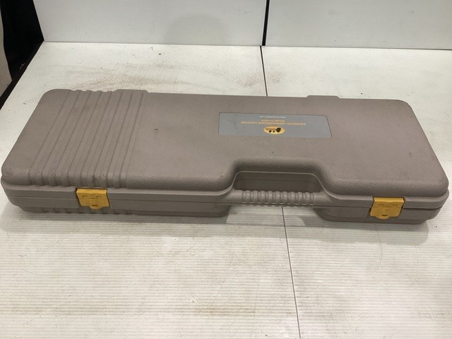 Armada Advanced Underground Locator