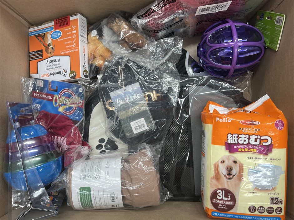 14 x ASSORTED SMALL DOG PRODUCTS; Incl. Toys, Collars, Play Pen & More. NB: