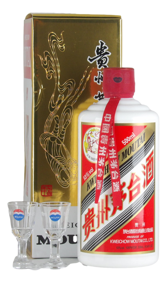 Kweichow Moutai 53% with 2 Shot Glasses 2025 (1x 500mL) Maotai
