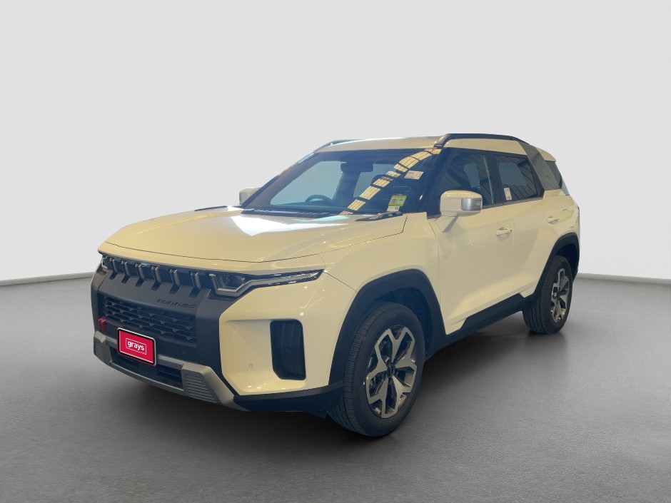 Brisbane Motor Vehicle Auction