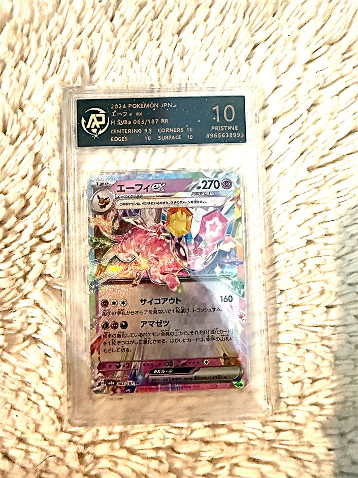 RPA Pristine 10 Japanese Espeon ex 063/187 Terastal Pokémon ex featuring on
