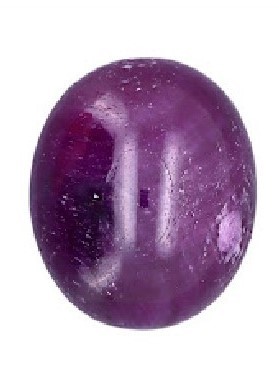 6.99 carats Reddish Pink Natural Ruby USD $873.75