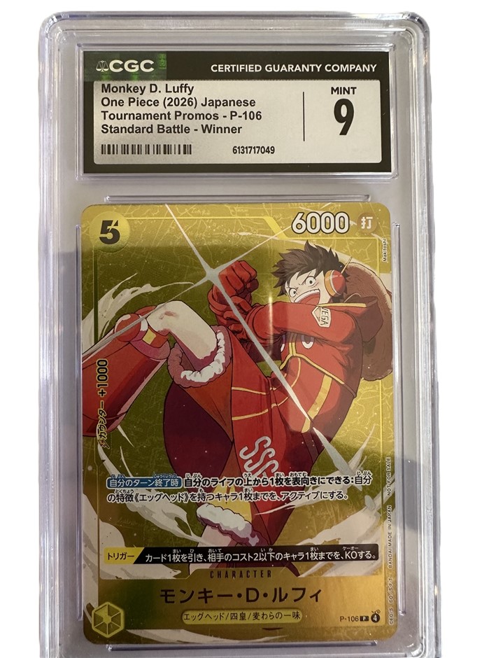 Collectible Graded Cards