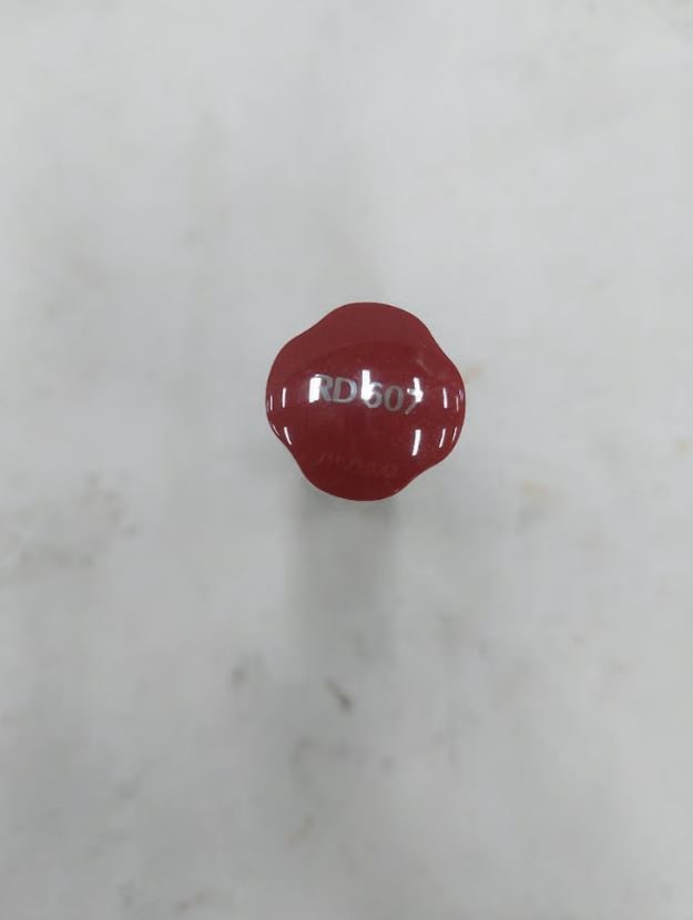 Shiseido Lacquer Rouge Tester Shade RD607 Model SH10896T 5 Pcs