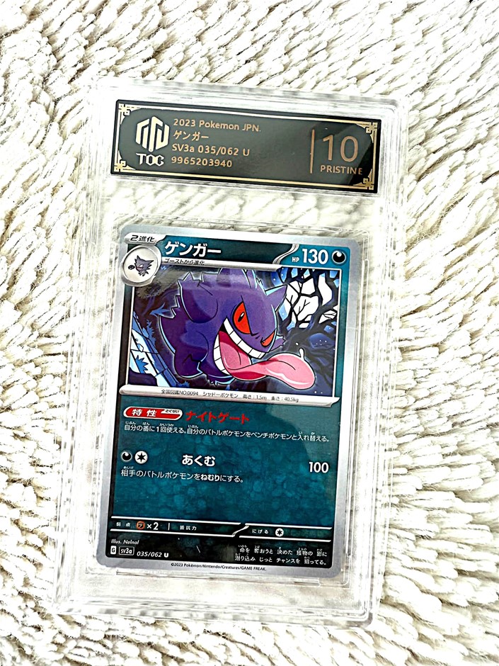 TOC Pristine 10 Japanese Gengar from SV3a. Features the iconic Ghost-type