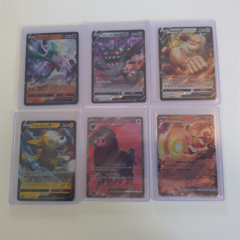 6 ultra rare genuine pokemon card bundel.