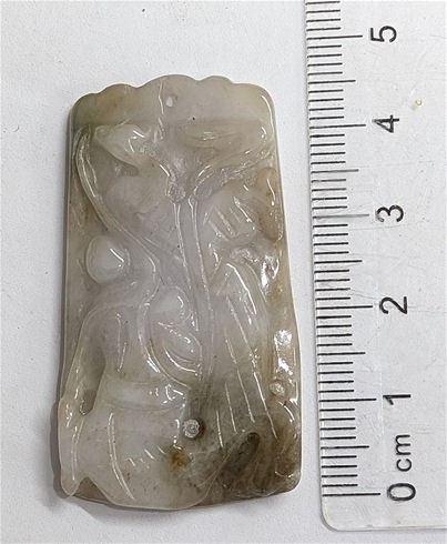 Burma Jade Carved Stone Pendant