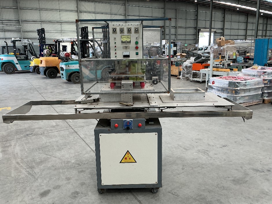 High Frequency Plastic Welding Machine
