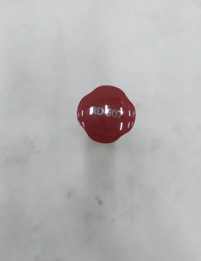 Shiseido Lacquer Rouge Tester Shade RD607 Model SH10896T 5 Pcs