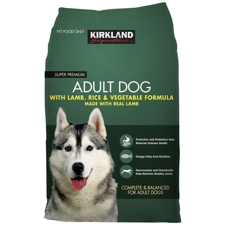 SIGNATURE Adult Dog Food w/ Lamb, Rice & Vegetable Formula, 18.14kg. N.B. D