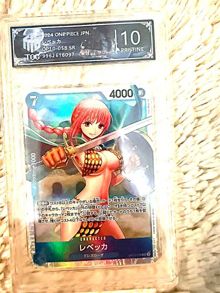 TOC Pristine 10 Rebecca OP10-058 SR Japanese One Piece Card Game