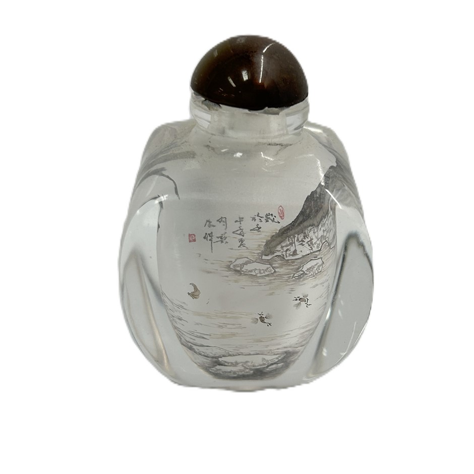 Chinese Inside-Painted Glass Snuff Bottle Landscape Scene