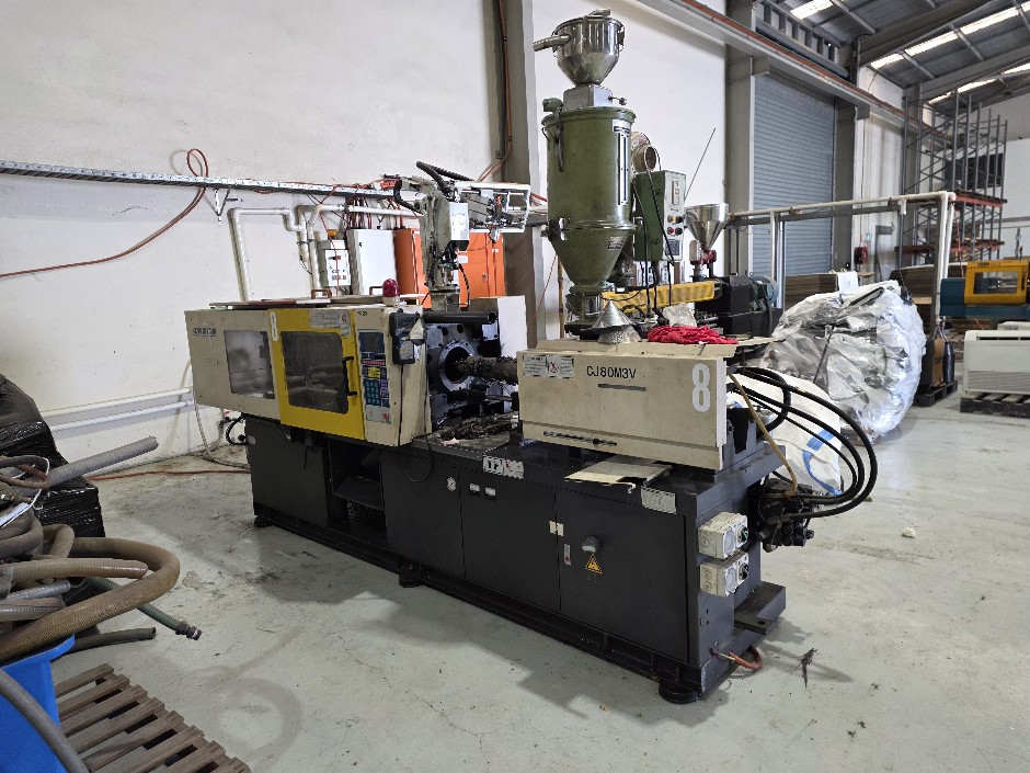<p>Chen De Plastic Extrusion Machine</p>