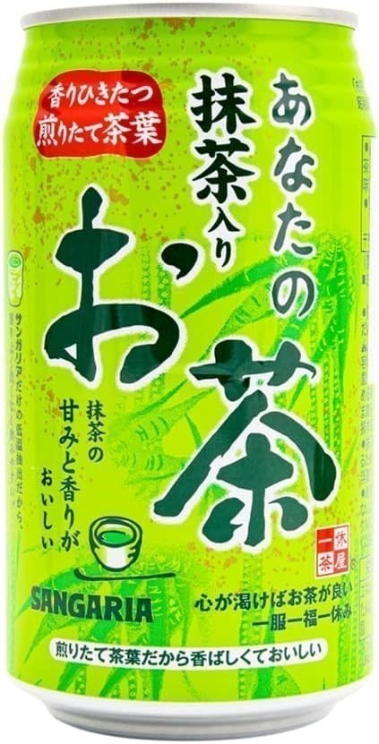2 x Box of 24 Cans SANGARIA Green Tea w/ Matcha, 340ml. Best Before: 02/202