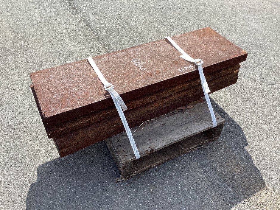 <p>4 x Bucket Wear Plates</p>