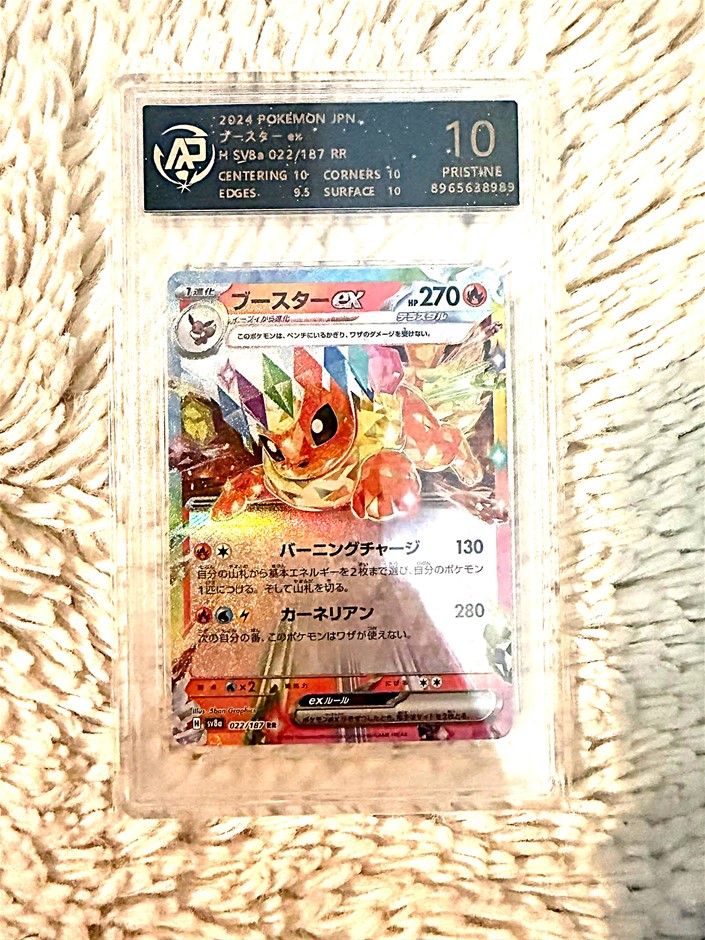 Flareon ex Japanese pristine 10 graded slab card.