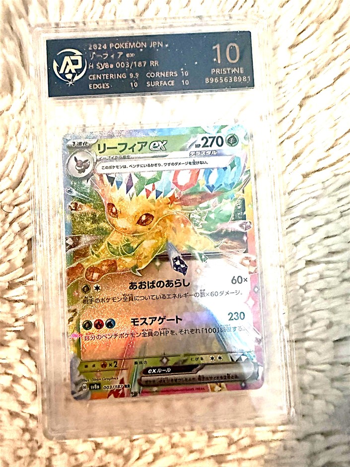 RPA Pristine 10 Japanese Leafeon ex 003/187 Terastal Pokémon Card