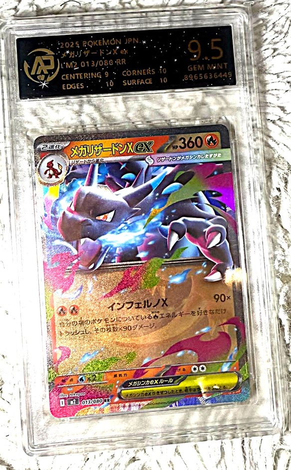 RPA Gem Mint 9.5 Japanese Mega Charizard X ex 013/080 RR Pokémon Card.