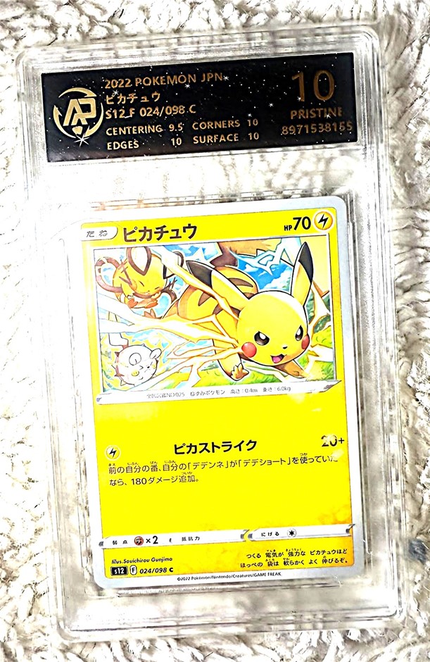 RPA Pristine 10 Japanese Pikachu 024/098 Pokémon Card.