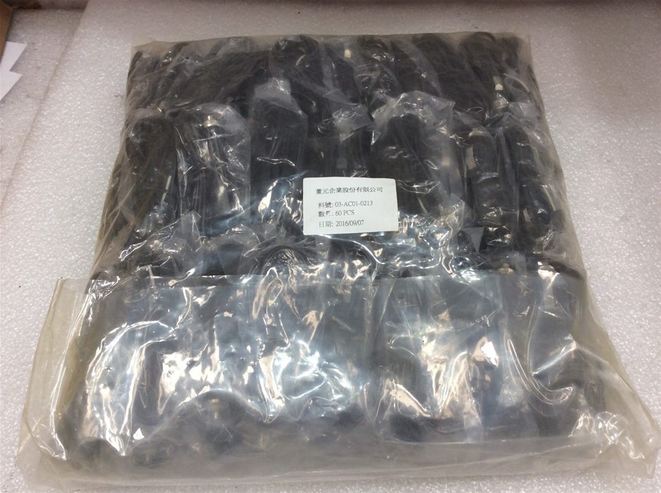 Generic AC Adapter Power Cable / DC Power Cable (50 PCS) - New