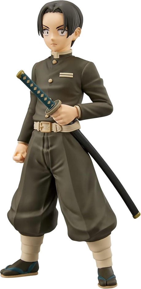 BANPRESTO Demon Slayer: Kimetsu No Yaiba Figure Vol.29 - Murata.  Buyers No