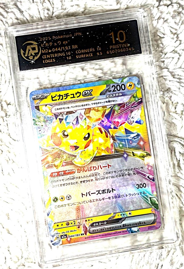 RPA Pristine 10 Japanese Pikachu 024/098 Pokémon Card.