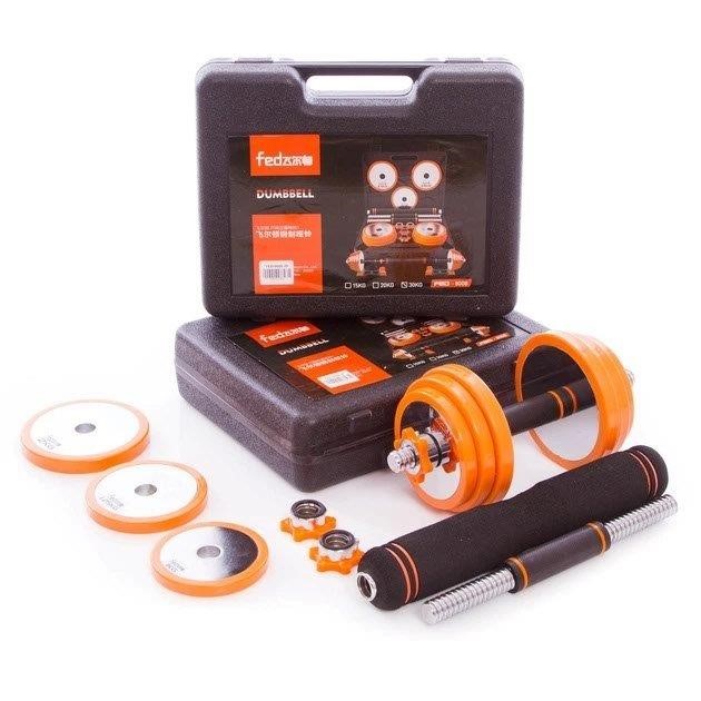 3-in-1 Adjustable Steel Dumbbell and Barbell Set, Orange, Assorted Weights.