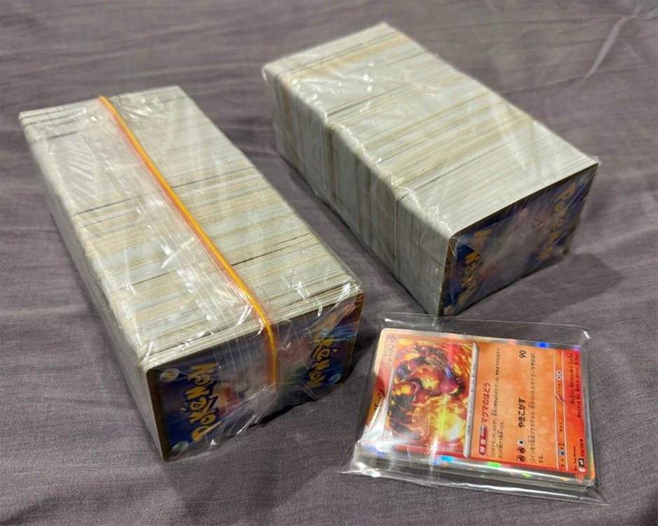 Pokemon Japanese Bulk Job Lot - Approx 1,000 Cards, Mostly C/UC
