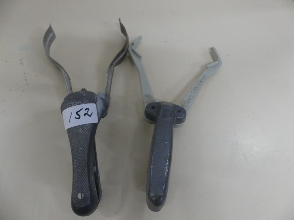 Safety Tongs 300 x 130mm