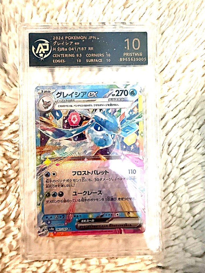 RPA Pristine 10 Japanese Glaceon Ex 041/187