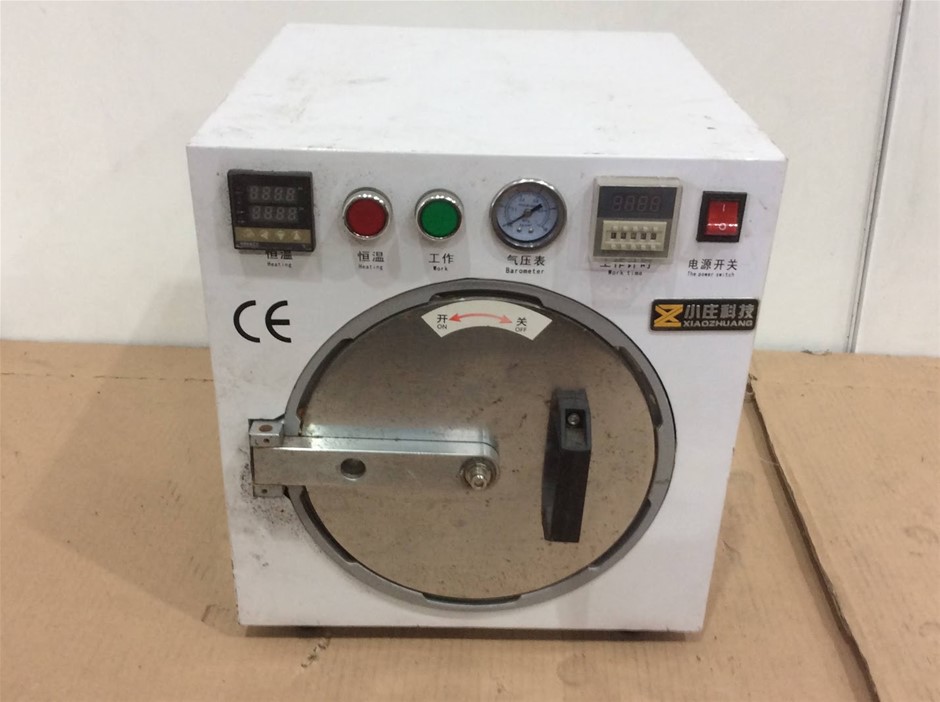 Xiaozhuang Vacuum Heating Laminating / Degassing Machine