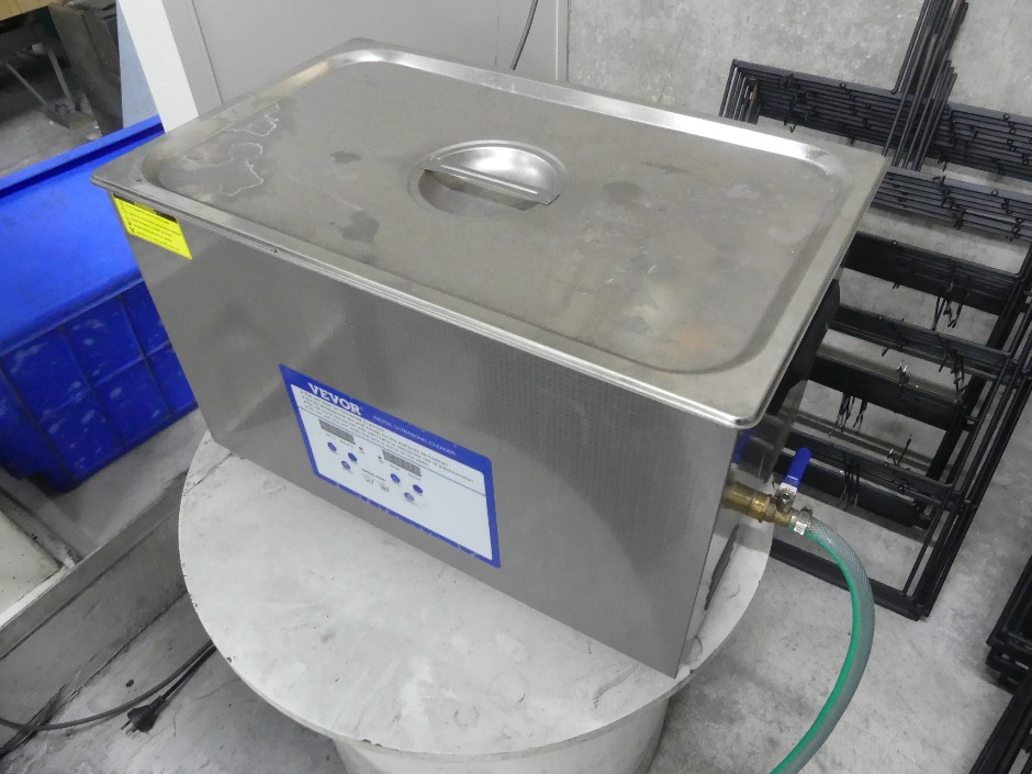 VEVOR Digital Ultrasonic Cleaner
