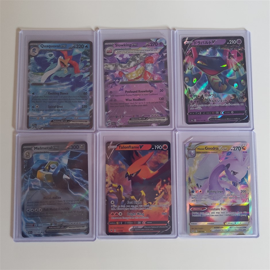 6 Ultra Rare Genuine Pokemon Card Bundle