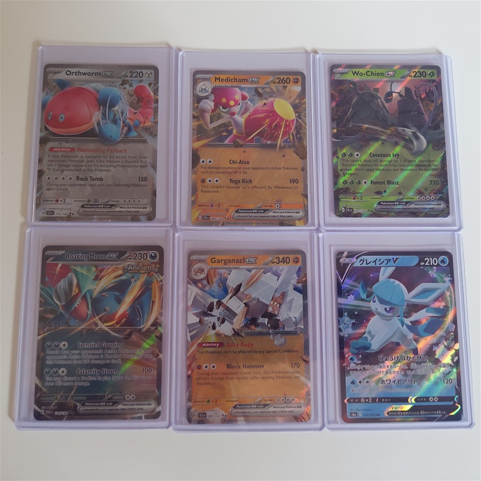 6 Ultra Rare Genuine Pokemon Card Bundle