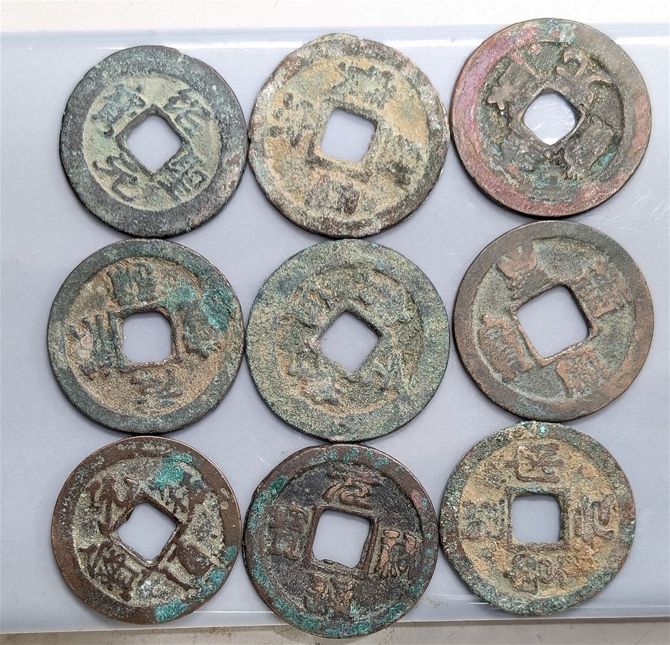 Coin Collection of 9 Medieval SONG DYNASTY China Chinese Cash Coins Lot