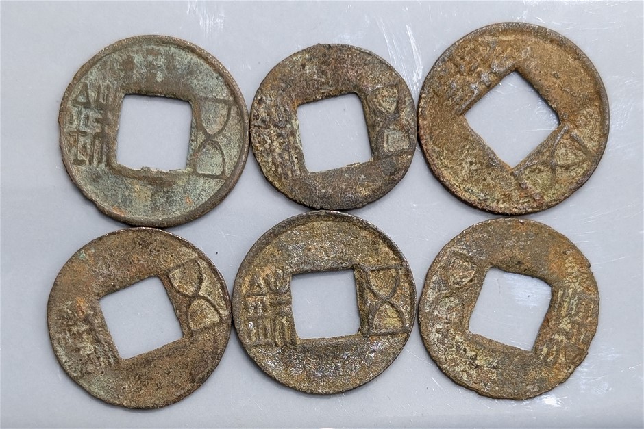 Coin Collection of 6 Ancient HAN DYNASTY China Chinese Coins Lot
