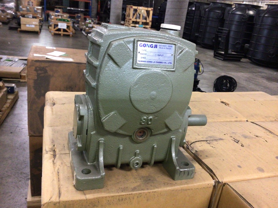 <p>5 x Gongji Gearbox</p>