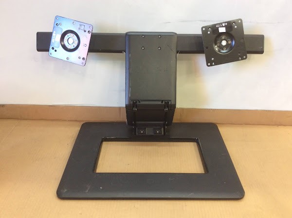 HP AW664AA Adjustable Dual Monitor Stand