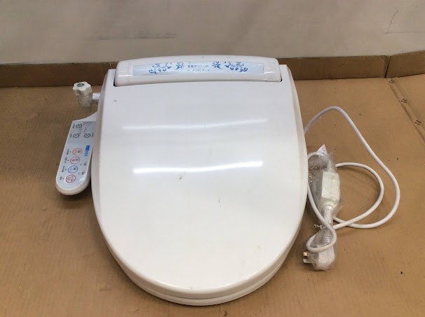 ELSIE AXE3518C Smart Bidet Toilet Seat