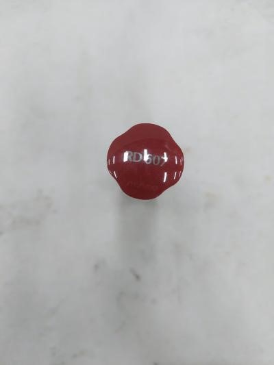 Shiseido Lacquer Rouge Tester Shade RD607 Model  SH10896T 5 Pcs