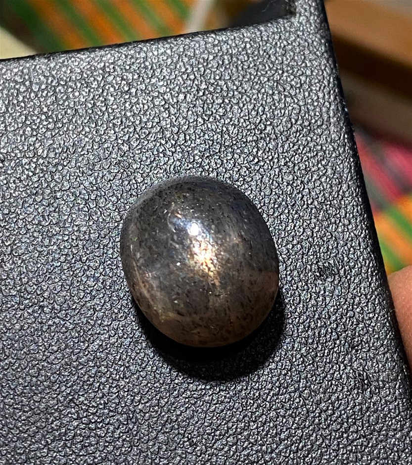 13.20 CT Natural Cat’s Eye Moonstone