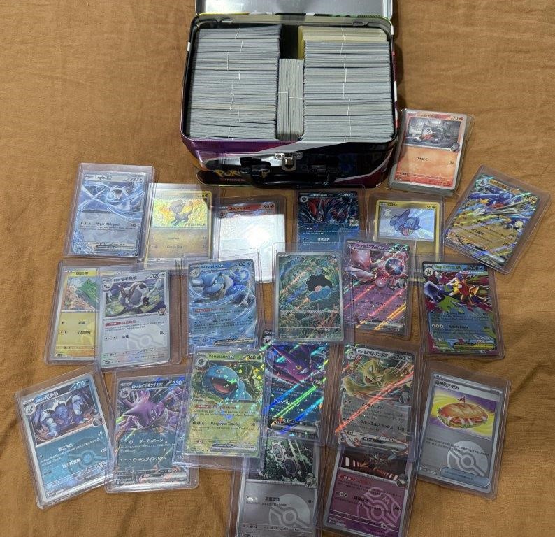 Pokémon TCG Card Collection with Assorted Rare & Holographic Cards